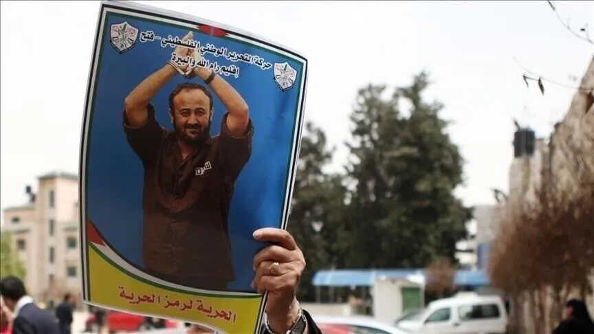 ABD’li milletvekili Filistinli lider Marwan Barghouti’nin serbest bırakılmasını istedi