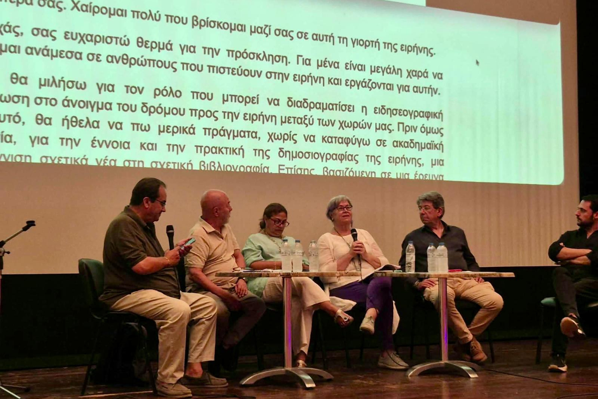Midilli Barış Festivali’nde barış ve birlikte yaşam çağrısı