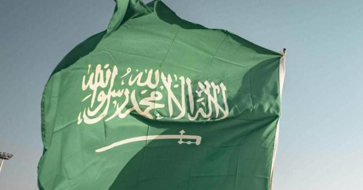 Suudi Arabistan’da 4 kent için acil durum uyarısı