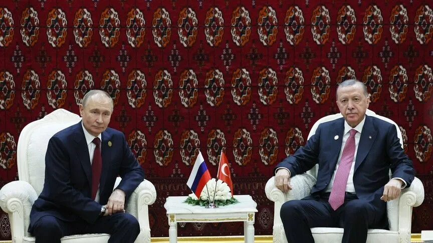 Erdoğan, Rusya Devlet Başkanı Putin ile bir araya geldi