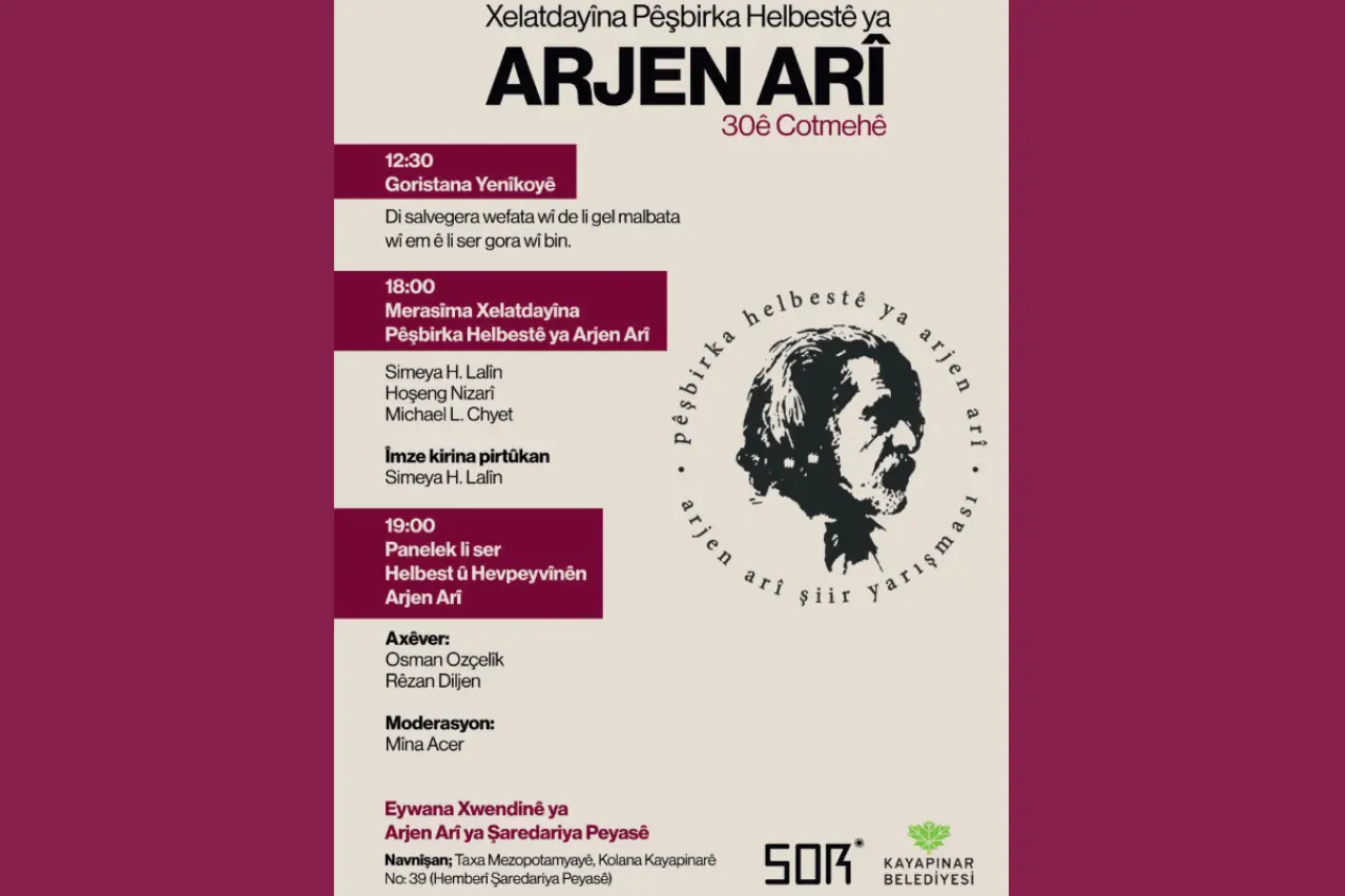 13. Arjen Arî Şiir Yarışması’nın ödülleri 30 Ekim’de verilecek