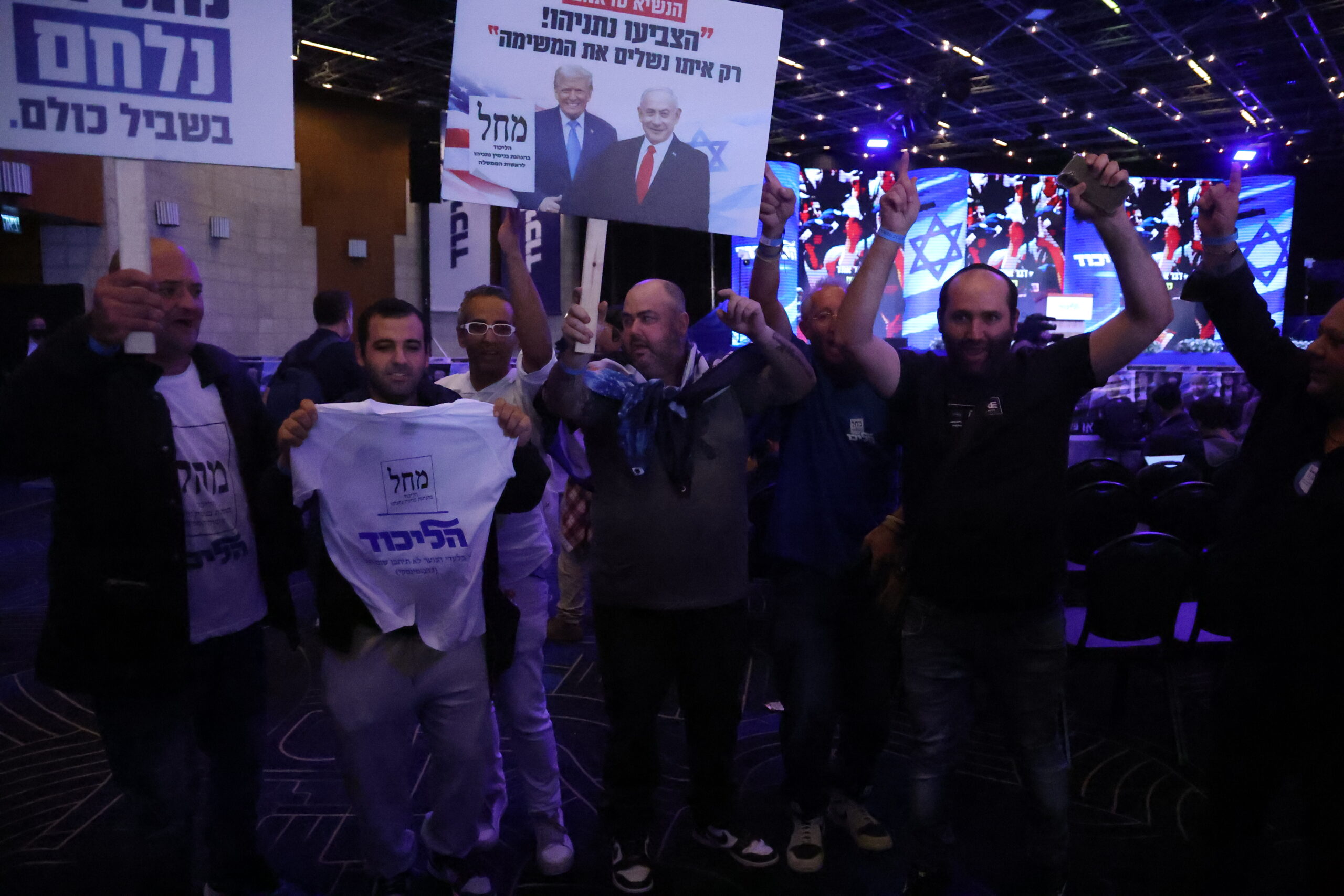 İsrail’de oy sayımı tamamlandı: Netanyahu bloku 53, Eisenkot bloku 48 sandalye kazandı