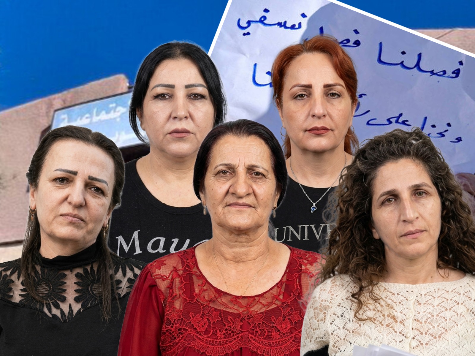 Süveyda’da çoğunluğu kadın 102 kişi işten çıkarıldı: ‘Yılların emeği bir kalemde silindi’