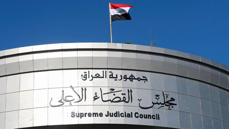 Irak’ta IŞİD üyesi 7 Fransıza müebbet ve hapis cezası