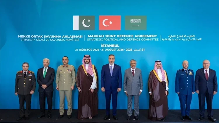 Mekke İttifakı Riyad’da bir araya gelecek