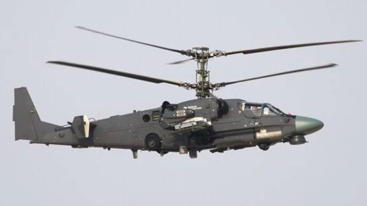 Suudi Arabistan’a ait helikopter düştü: 2 subay hayatını kaybetti